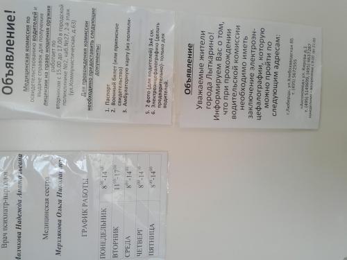 post-2789-0-74756100-1412705995_thumb.jp