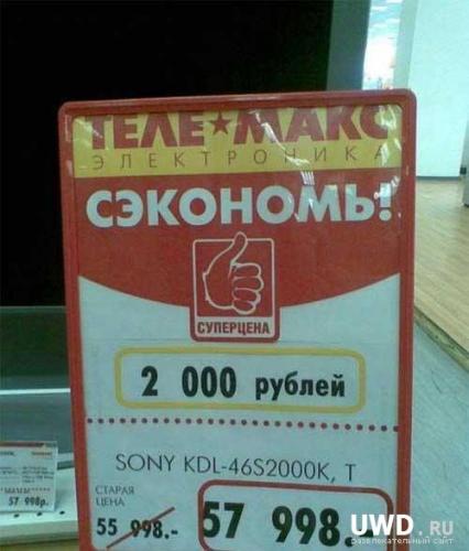 post-7137-0-30526000-1352316314_thumb.jp