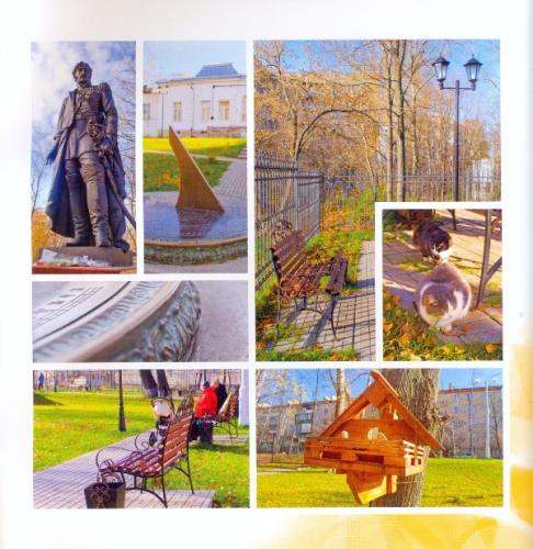 post-5452-0-41151200-1385110255_thumb.jp