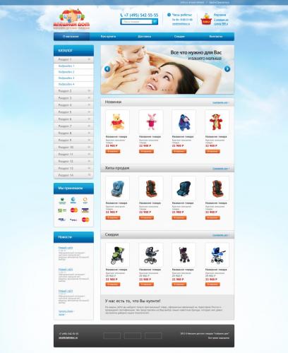 post-15056-0-91423000-1356599694_thumb.j