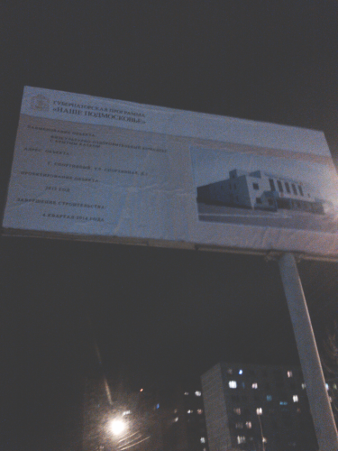 post-8736-0-98022200-1386961144_thumb.pn