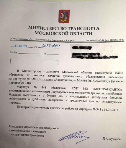 post-2547-0-98600600-1418833432_thumb.jp