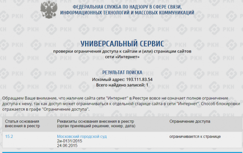 Снимок.PNG