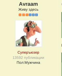 5627328a87e90_1.thumb.png.085997e35720de