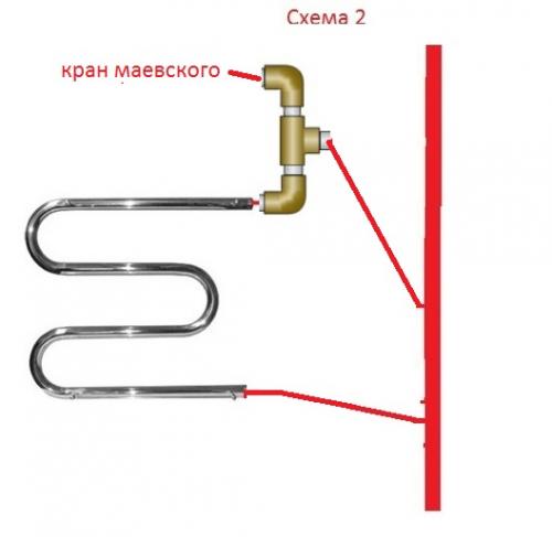 ПС.jpg