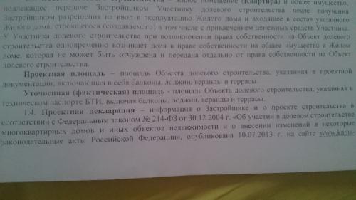 DSC_0006.thumb.JPG.2bbe4bf65527b26fbd475