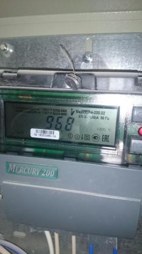 image-66810e5ef2e1fc82d2eabc329b091a0194052dd706003ccb277da1dcc0bf7e1c-V.jpg