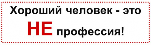 Безымянный.png