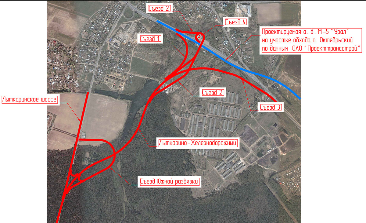 М5 урал октябрьский. Реконструкция Лыткаринского шоссе. Новорязанское шоссе обход Октябрьского. Трасса м5 Урал в обход Октябрьского. Схема м5 Урал в обход Октябрьского.