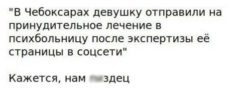 Без имени-1.jpg