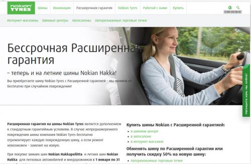 Без имени-1.jpg