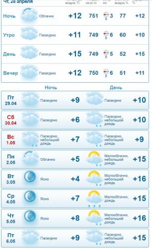 Безымянный258.jpg