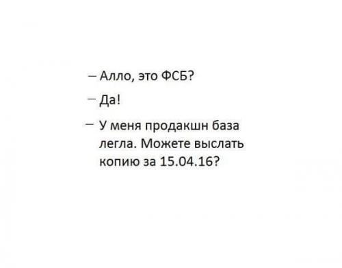 FB_IMG_1468469906066.jpg