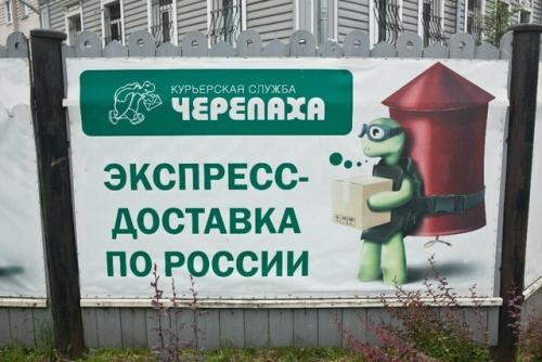 post-306090-1453882748.jpg