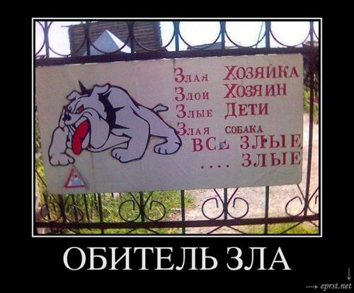 1427284172_0.jpg
