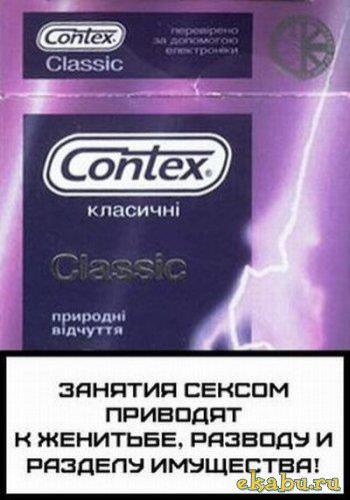317609_2197613013480_1865887726_n.jpg