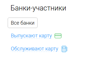Снимок экрана от 2016-09-22 11-27-10.png