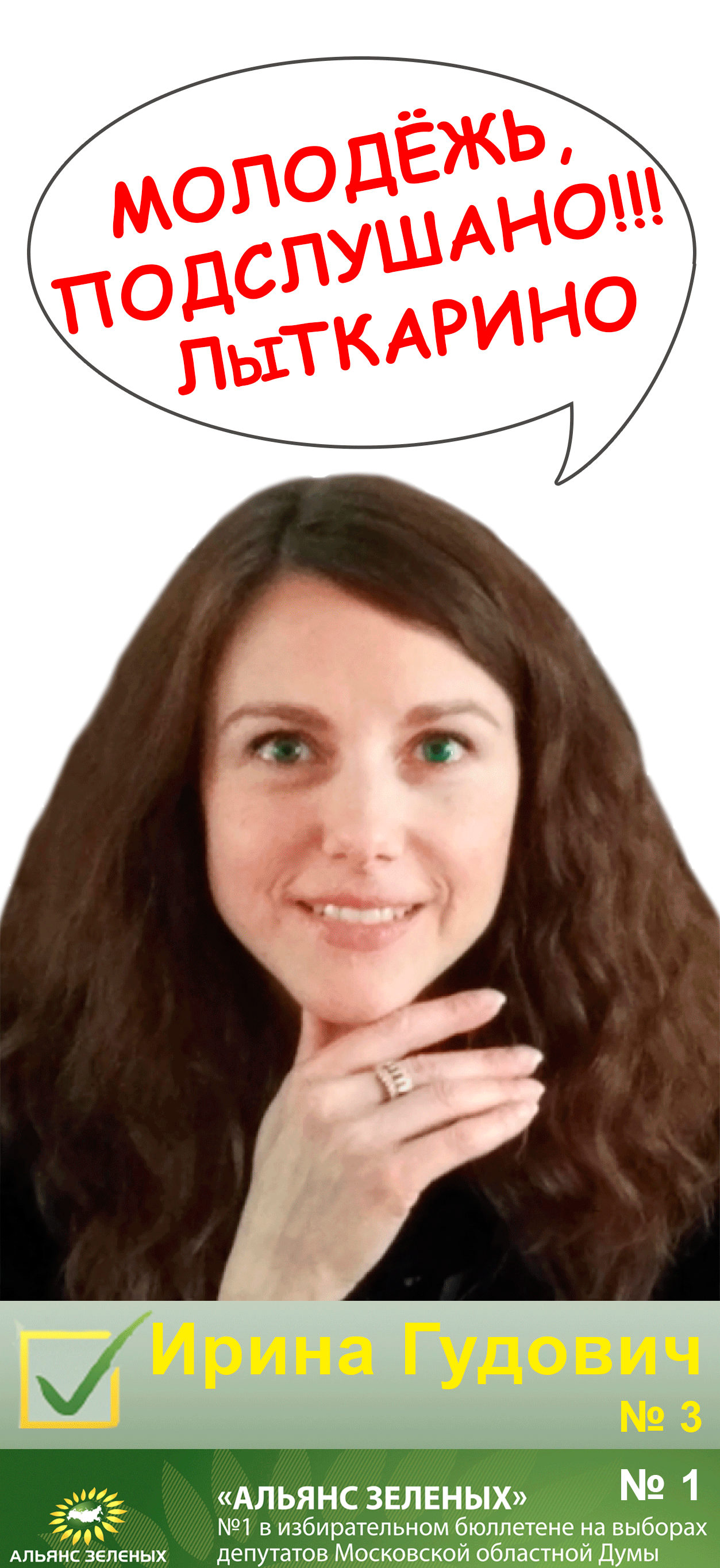 GIF-2.gif