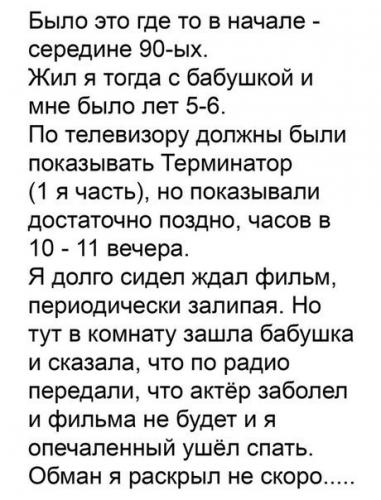 l6IT-7qvkog.jpg