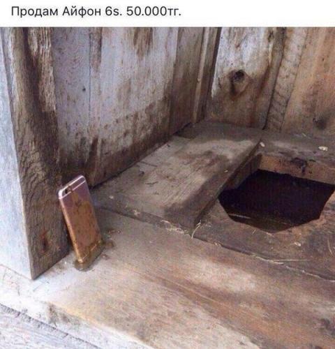 orig.jpg