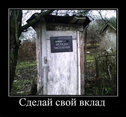 orig.jpg