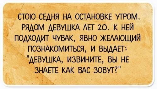 orig.jpg