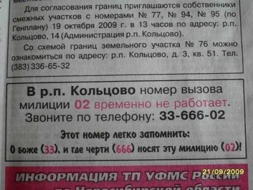 post-26967-1469353451.jpg