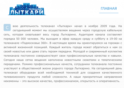 Снимок экрана 2016-10-22 в 12.35.31.png
