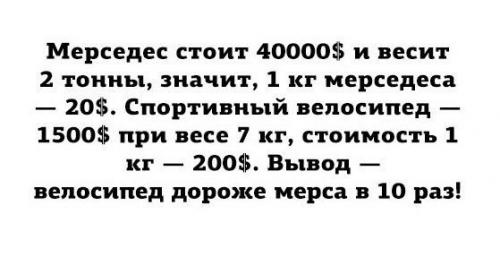 KyOR8wTZgb8.jpg