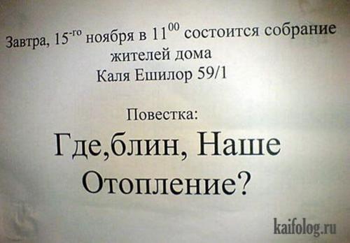 1273114325_023.jpg