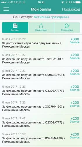 image-0-02-05-7ecb0a5ee61ee3ff9eca314ee60be947052cb091db4cb85ccd7d46fa61457a48-V.jpg