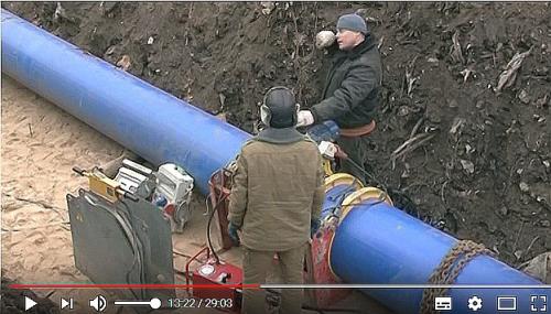 гоадоскоп водовод 600 мм.jpg