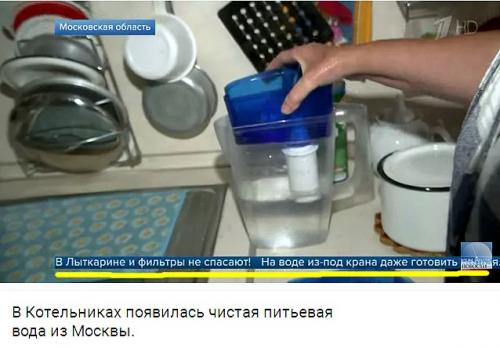 чвода 2.jpg