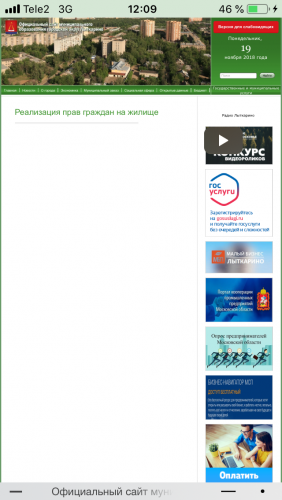 D8F698FA-3D1B-42AA-975F-3F7F71A46494.png