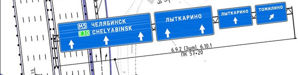 Схема новорязанского шоссе