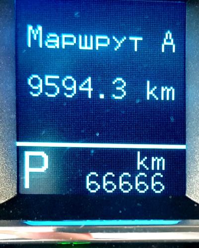66666.jpg