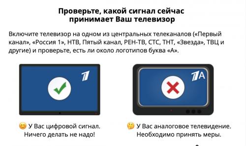 Снимок экрана 2019-02-06 в 17.06.02.jpg