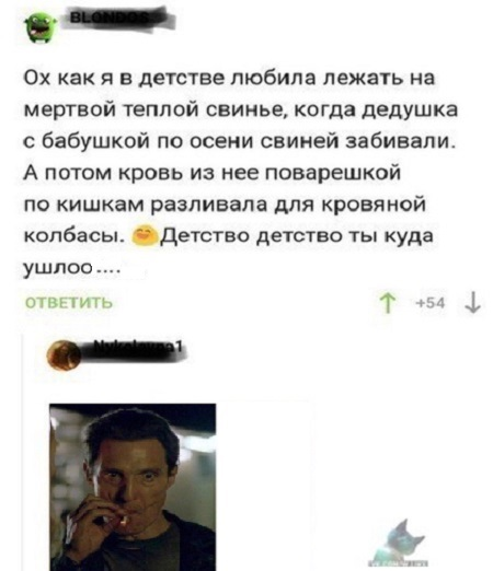 https://www.lytkarino.info/forum/uploads/monthly_2019_02/image.png.1a3a8affd4ecf8df0a6ae50983f237a5.png