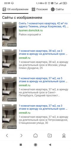 Screenshot_2021-03-09-22-59-50-502_com.mi.globalbrowser.jpg