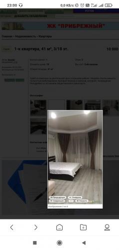 Screenshot_2021-03-09-23-00-20-301_com.mi.globalbrowser.jpg