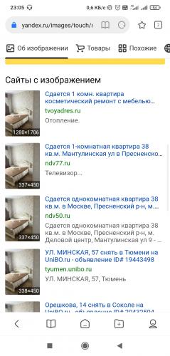 Screenshot_2021-03-09-23-05-05-952_com.mi.globalbrowser.jpg