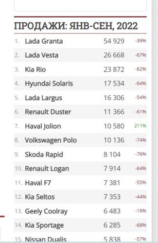 Новый рисунок.jpg