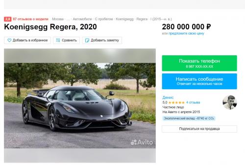 Снимок экрана 2023-01-09 194835.jpg