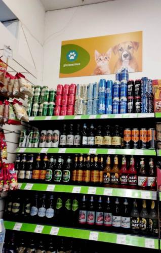 WhatsApp Image 2023-02-06 at 22.12.48.jpeg