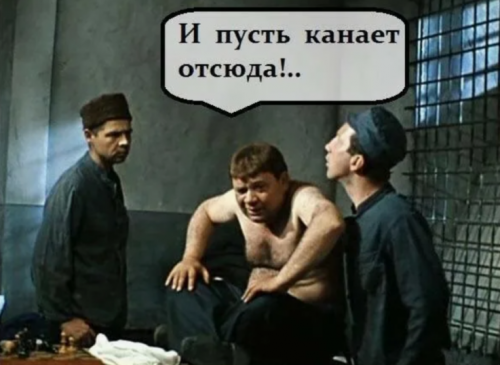 2024-10-25_21-17-44.png