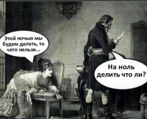 Screenshot_20241012-232612_VK.jpg