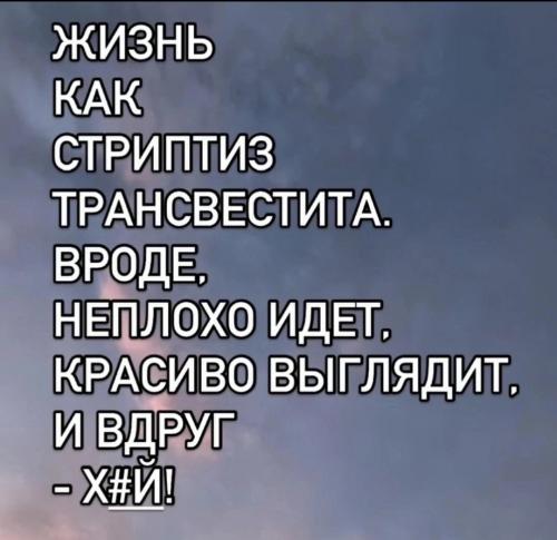 Screenshot_20241012-233441_VK.jpg