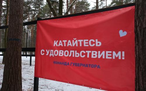 banner_guber.thumb.jpg.1e64e1b500870c8829649d783c723d4d.jpg