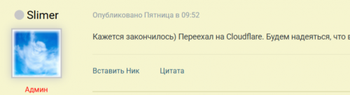 2025-04-20_17-43-20.png