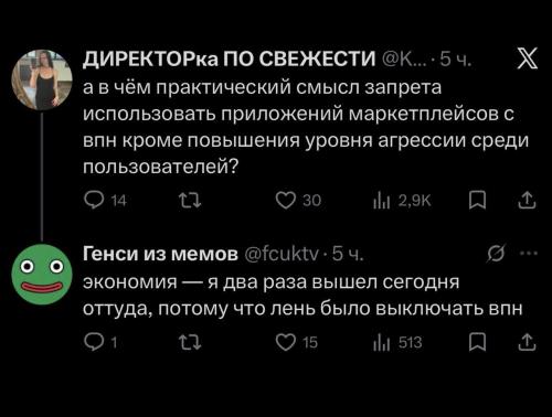 Screenshot_20260416_190650_org_telegram_messenger_LaunchActivity_edit_716679651711447.jpg